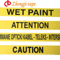 300m non adhesive yellow caution tape